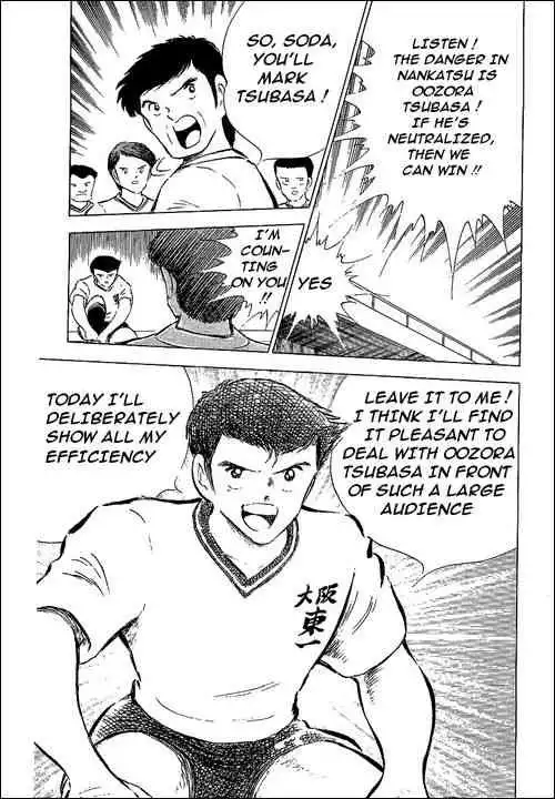 Captain Tsubasa Chapter 59 27